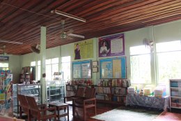 มอบห้องสมุดกรีนวิงให้โรงเรียนโล๊ะป่าห้า อ.เมือง จ.เชียงราย วันที่ 26 ก.ค. 2556