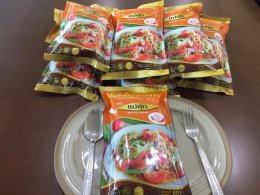 ล้ำหน้า ส้มตำอบแห้งโกอินเตอร์