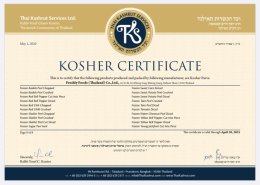 Kosher Certificate