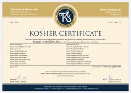 Kosher Certificate