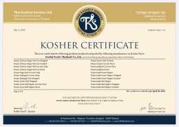 Kosher Certificate