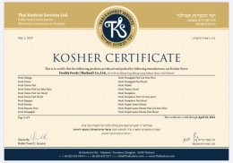 Kosher Certificate