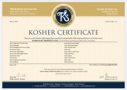 Kosher Certificate