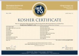 Kosher Certificate