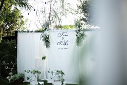 KUN-AKE The wedding 20 12 2020