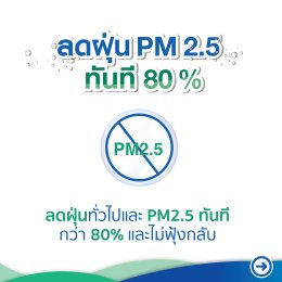 คุณสมบัติ