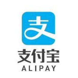 ข่าวดีสามารถสมัคร อาลีเพย์  ได้โดยไม่ต้องใช้เบอร์จีน