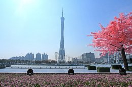 กวางโจว / กวางเจา (Guangzhou)