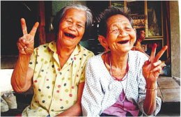 สังคมไทยสู่วัยผู้สูงอายุ