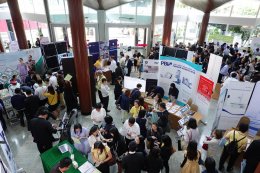 27th Annual Meeting of the Radiological Technology Association of Thailand 24– 26 Apr 2019