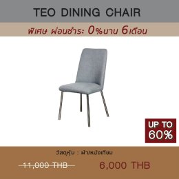 Furniture Sale up to 60%