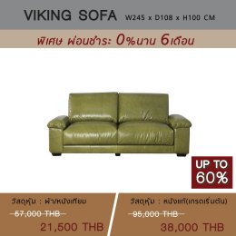 Furniture Sale up to 60%