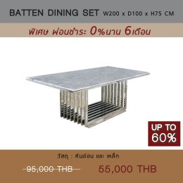Furniture Sale up to 60%