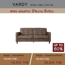 Furniture Sale up to 60%