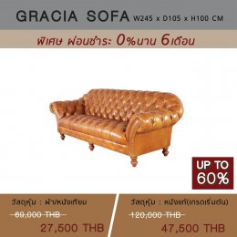 Furniture Sale up to 60%