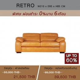 Furniture Sale up to 60%