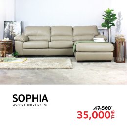 MID YEAR SALE