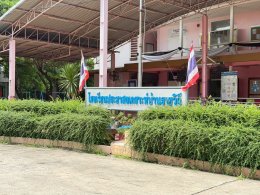 บริษัท คลีนนิ่ง โซลูชั่น จำกัด จัดกิจกรรม CSR "คลีนพื้นที่สร้างฝัน แบ่งปันความสุขให้น้องๆ" ณ สถานสงเคราะห์เด็กหญิงบ้านราชวิถี