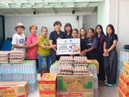 โครงการเอชเคปซีรีน และ กลุ่มบริษัทในเครือแฮปปี้แลนด์ ส่งต่อความห่วงใย ร่วมช่วยเหลือผู้ประสบภัยน้ำท่วม
