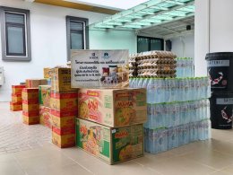 โครงการเอชเคปซีรีน และ กลุ่มบริษัทในเครือแฮปปี้แลนด์ ส่งต่อความห่วงใย ร่วมช่วยเหลือผู้ประสบภัยน้ำท่วม