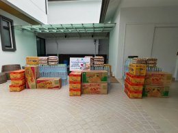 โครงการเอชเคปซีรีน และ กลุ่มบริษัทในเครือแฮปปี้แลนด์ ส่งต่อความห่วงใย ร่วมช่วยเหลือผู้ประสบภัยน้ำท่วม