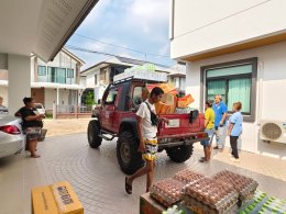 โครงการเอชเคปซีรีน และ กลุ่มบริษัทในเครือแฮปปี้แลนด์ ส่งต่อความห่วงใย ร่วมช่วยเหลือผู้ประสบภัยน้ำท่วม