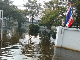 โครงการเอชเคปซีรีน และ กลุ่มบริษัทในเครือแฮปปี้แลนด์ ส่งต่อความห่วงใย ร่วมช่วยเหลือผู้ประสบภัยน้ำท่วม