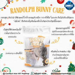 End bloating problems. Ultimate gut care with 'Randolph Bunny Care' 