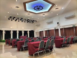 ห้องประชุมสัมมนา