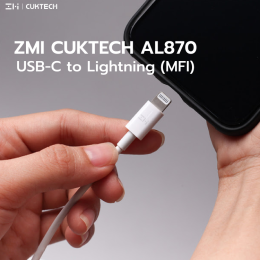  ZMI CUKTECH AL870: สายชาร์จ USB-C to Lightning