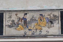 พบใหม่ จิตรกรรมจีน สมัยรัชกาลที่ 4 ที่ “ฮวยจุ่งโล้ง” ท่าเรือโบราณเขตคลองสาน