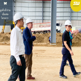 Opened a factory in the SW logistics park project.