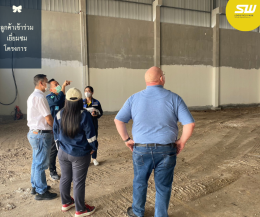 Coperion SEA Co., Ltd. prepares to open a company in the SW.