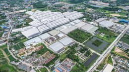 Ready Built Factory in Rayong (Electric vehicle parts)