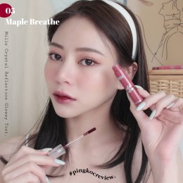 Mille Crystal Reflection Glossy Tint ลิปกลอสทิ้นท์ ติดทนมากกกกกx10