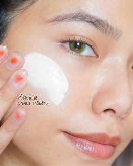 สมมง นะซิส กับตำแหน่ง รางวัลสินค้าขายดี ความนิยมสูงสุดจาก EVEANDBOY BEST SELLING AWARD 2021 ในหมวด Best Moisture Primer 