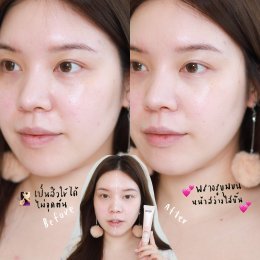 หยุดดดด!!! ใครที่ยังไม่ใช้ Primer ให้ดูนี่ก่อนน~