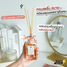  หอมละมุนเหมือนยกฝรั่งเศสมาไว้ที่บ้าน!  เปลี่ยนบ้านให้หอมแบบลัคชู! Mille