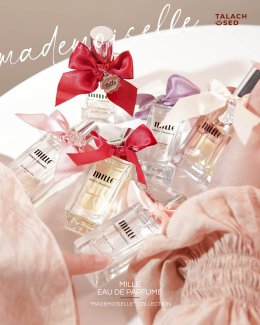 ความหอมละมุนเต็มฟีด  - ความหอมที่เรียกว่าละมุนถูกจริต #MILLEEAUDEPARFUME