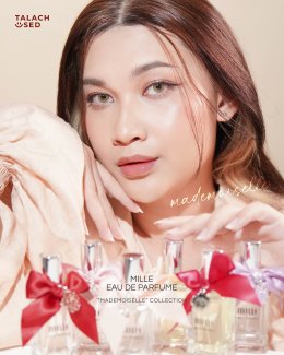ความหอมละมุนเต็มฟีด  - ความหอมที่เรียกว่าละมุนถูกจริต #MILLEEAUDEPARFUME