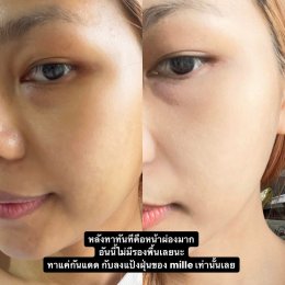 ทุกคนมาดูความจึ้งงงงงง ชั้นกรี้ดกับแป้งฝุ่นมิลเล่ตัวนี้มากก