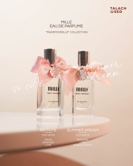 ความหอมละมุนเต็มฟีด  - ความหอมที่เรียกว่าละมุนถูกจริต #MILLEEAUDEPARFUME