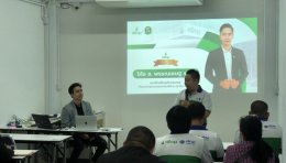 FirstStep สระบุรี วันที่ 18/11/2566