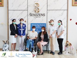 The Senizens และ รพ.ผู้สูงอายุ Chersery Home จัดกิจกรรมบำบัดร่วมกับโครงการ “สุนัขนักบำบัดแห่งประเทศไทย” โดยบริษัท ออลไฟน์ วิสาหกิจเพื่อสังคม จำกัด