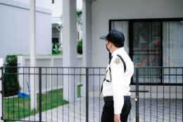 รปภ. รักษาความปลอดภัย