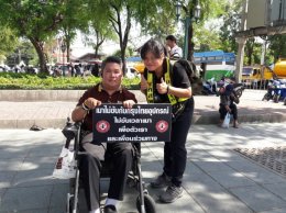 ​สนับสนุนการจ้างงานคนพิการร่วมกับมูลนิธิเมาไม่ขับ ประจำปี2561