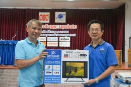 Infosat Road Show 2020