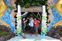 INFOSAT Koh Kradan Trip 2022