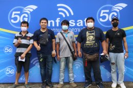 INFOSAT Seminar 2022