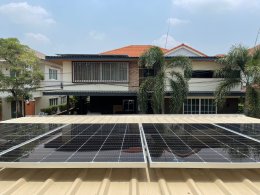 Solarcell Portfolio